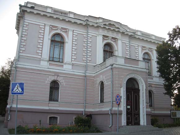 Image - Sumy Art Museum